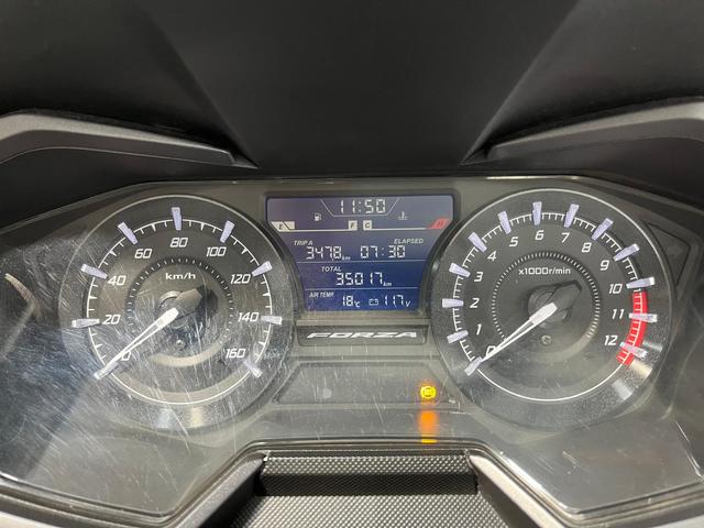 Honda Forza 125 ABS  en Barcelona