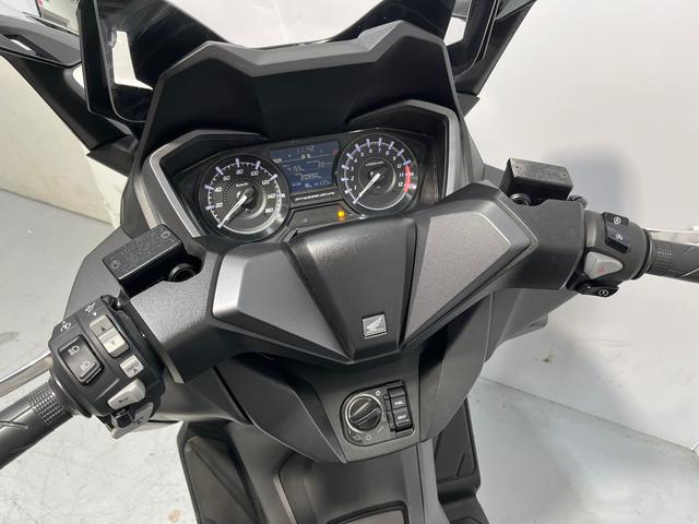 Honda Forza 125 ABS  en Barcelona