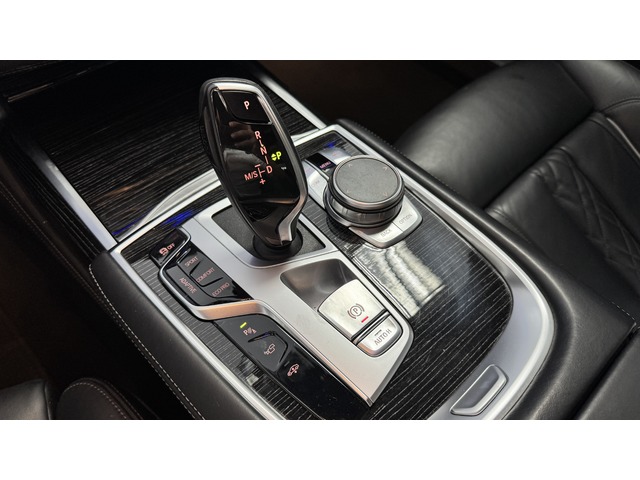 BMW Serie 7 730d xDrive 210 kW (286 CV)