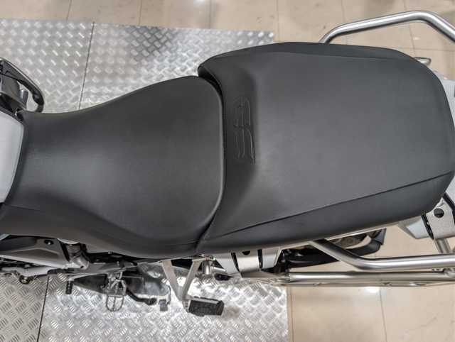 BMW Motorrad R 1250 GS Adventure  de ocasión 