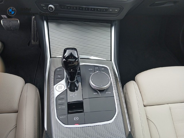 BMW Serie 2 220i Coupe color Azul. Año 2022. 135KW(184CV). Gasolina. En concesionario Adler Motor S.L. TOLEDO de Toledo