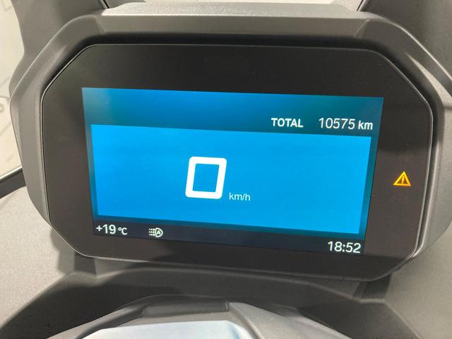 BMW Motorrad C 400 GT  de ocasión 