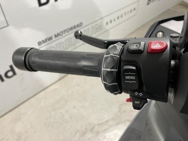 BMW Motorrad C 400 GT  de ocasión 