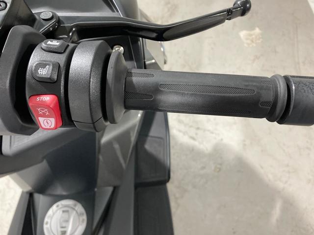 BMW Motorrad C 400 GT  de ocasión 