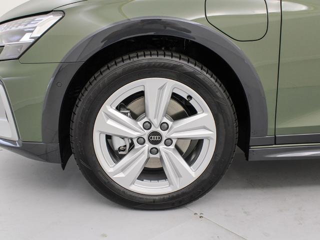 Audi A3 allstreet TFSIe Advanced 40 TFSI e 150 kW (204 CV) S tronic