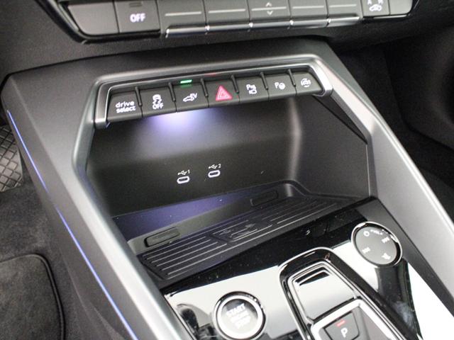 Audi A3 allstreet TFSIe Advanced 40 TFSI e 150 kW (204 CV) S tronic