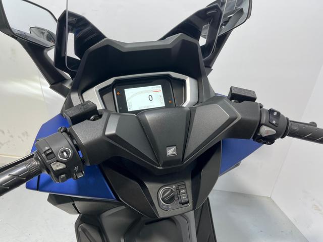 Honda Forza 125 ABS  en Barcelona