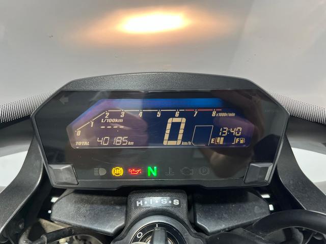 Honda NC750S 2016 DCT  en Barcelona