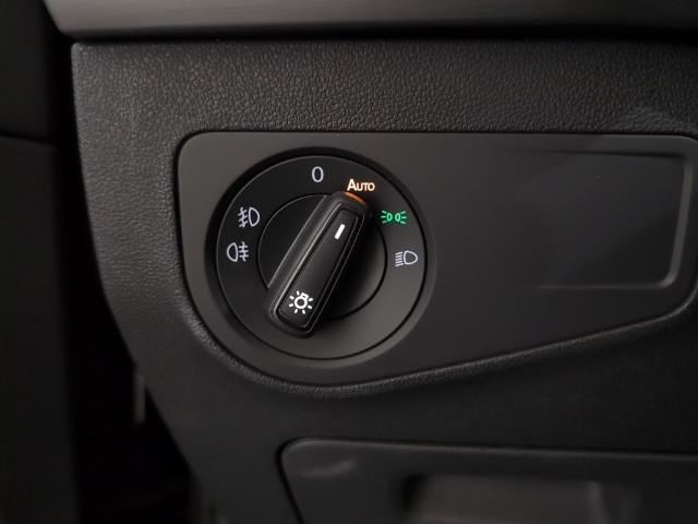 SEAT Tarraco 2.0 TDI S&S FR DSG 110 kW (150 CV)