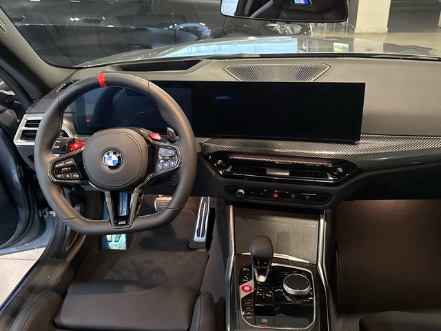 BMW M M2 Coupe color Gris. Año 2025. 353KW(480CV). Gasolina. En concesionario Auto Premier, S.A. - MADRID de Madrid