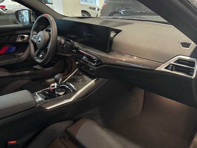 BMW M M2 Coupe color Gris. Año 2025. 353KW(480CV). Gasolina. En concesionario Auto Premier, S.A. - MADRID de Madrid