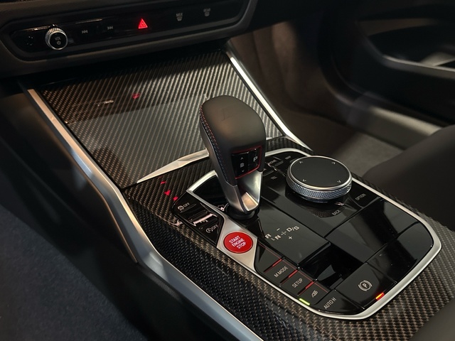 BMW M M2 Coupe color Gris. Año 2025. 353KW(480CV). Gasolina. En concesionario Auto Premier, S.A. - MADRID de Madrid