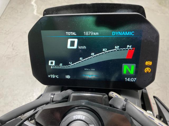 BMW Motorrad M 1000 R  de ocasión 