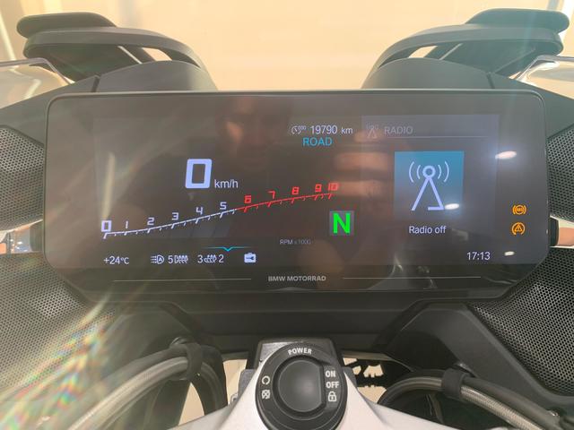 BMW Motorrad R 1250 RT  de ocasión 