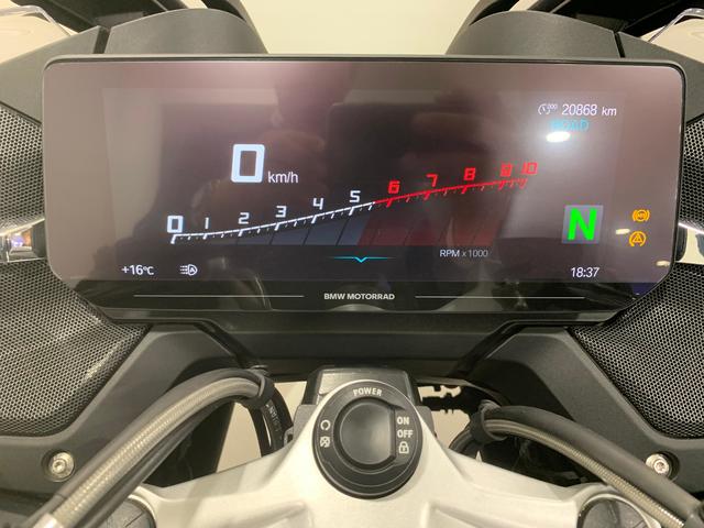 BMW Motorrad R 1250 RT  de ocasión 