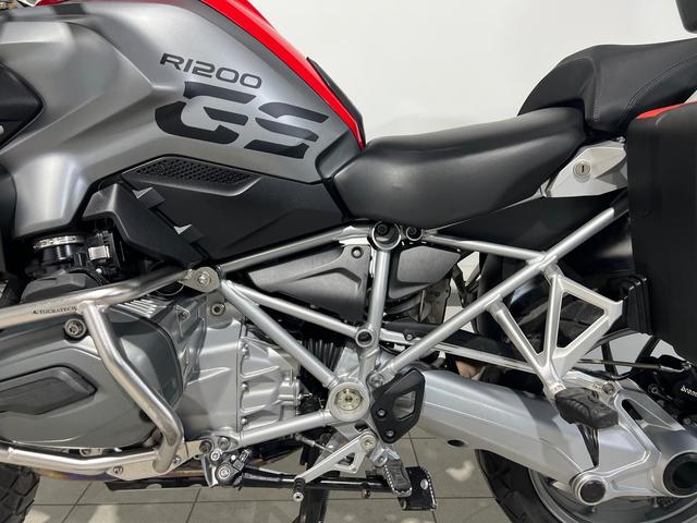 BMW Motorrad R 1200 GS  de ocasión 