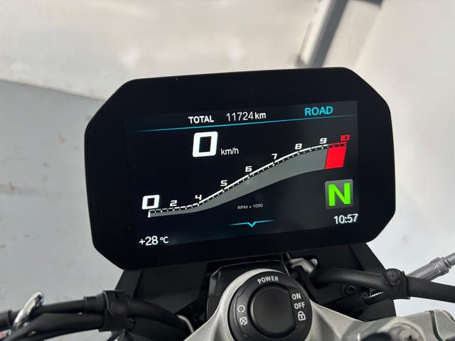 BMW Motorrad F 900 R  de ocasión 