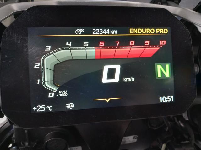 BMW Motorrad R 1250 GS  de ocasión 