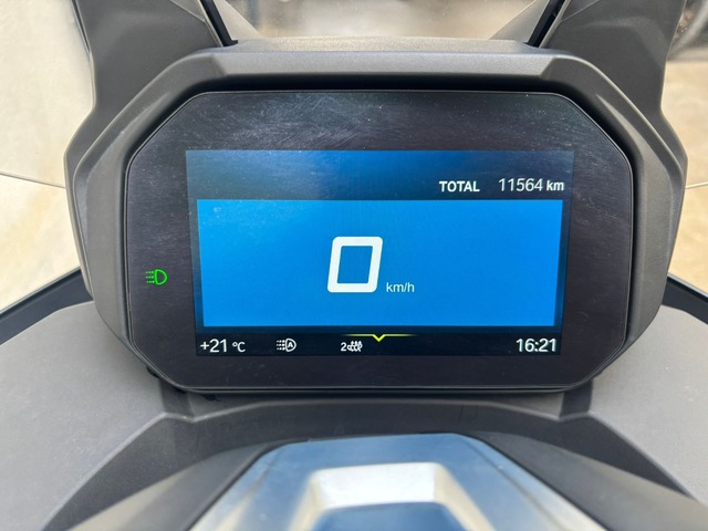 BMW Motorrad C 400 GT  de ocasión 