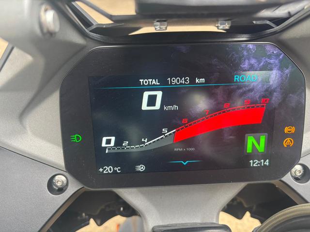 BMW Motorrad R 1250 RS  de ocasión 