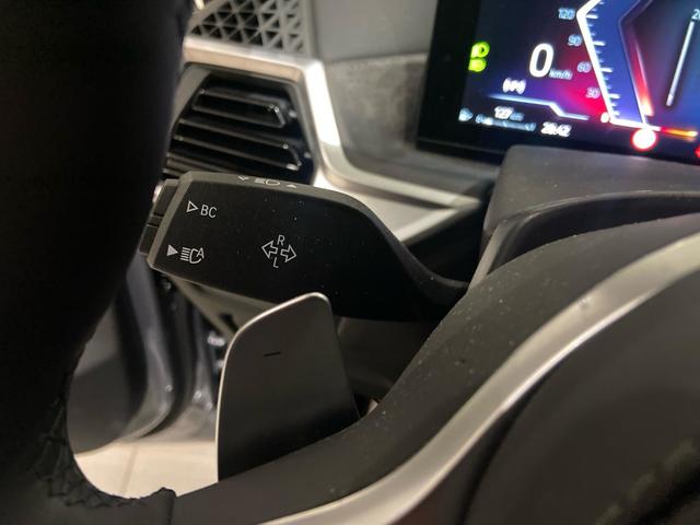 Foto 27 BMW X5 xDrive40d xLine 259 kW (352 CV)