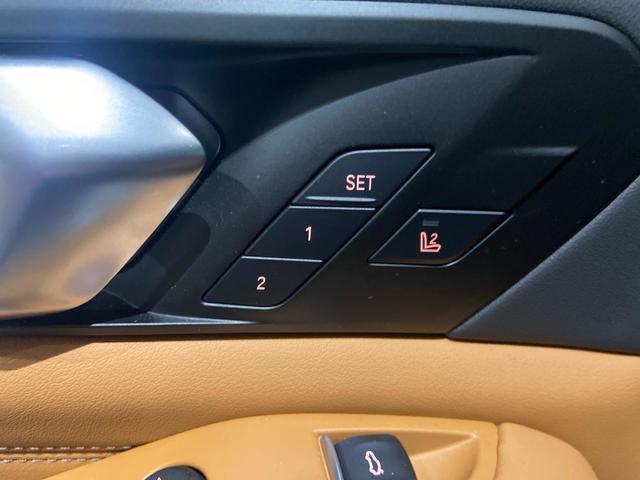 Foto 30 BMW X5 xDrive40d xLine 259 kW (352 CV)