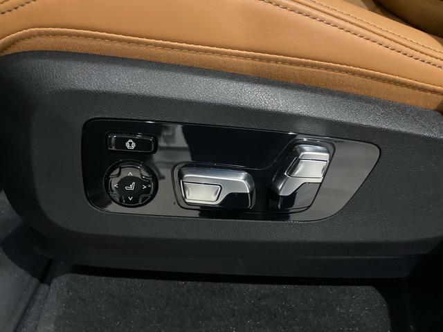 Foto 31 BMW X5 xDrive40d xLine 259 kW (352 CV)