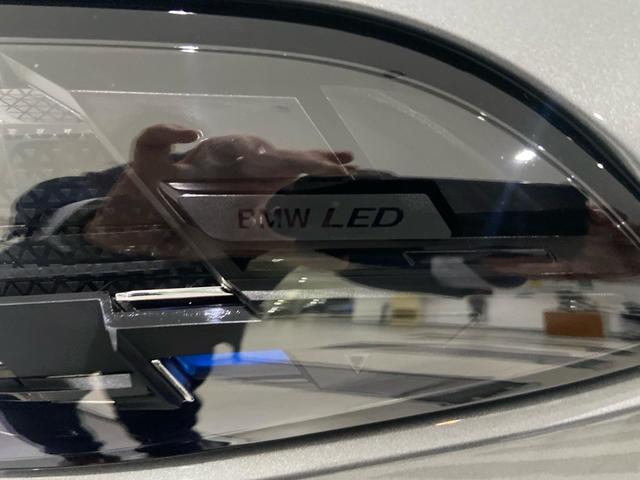 Foto 39 BMW X5 xDrive40d xLine 259 kW (352 CV)