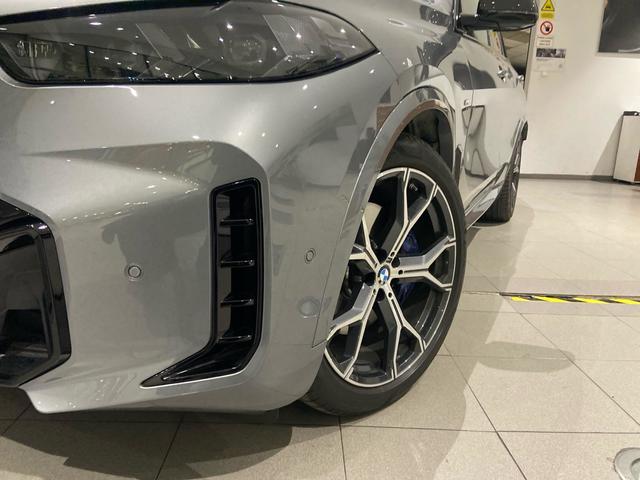 Foto 41 BMW X5 xDrive40d xLine 259 kW (352 CV)