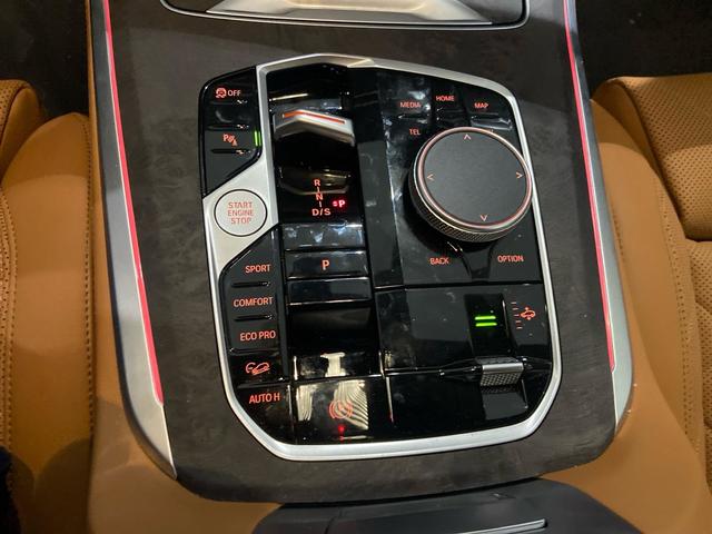 BMW X5 xDrive40d color Gris. Año 2024. 259KW(352CV). Diésel. En concesionario Automotor Costa, S.L.U. de Almería