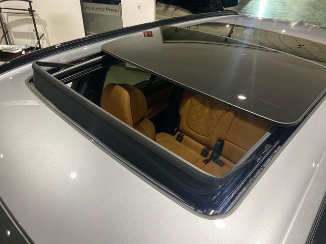 BMW X5 xDrive40d color Gris. Año 2024. 259KW(352CV). Diésel. En concesionario Automotor Costa, S.L.U. de Almería