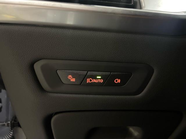 BMW X5 xDrive40d color Gris. Año 2024. 259KW(352CV). Diésel. En concesionario Automotor Costa, S.L.U. de Almería