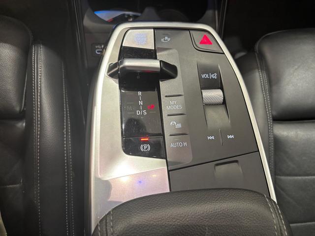 BMW Serie 2 218d Active Tourer color Gris. Año 2022. 110KW(150CV). Diésel. En concesionario Automotor Costa, S.L.U. de Almería