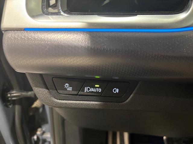 BMW Serie 2 218d Active Tourer color Gris. Año 2022. 110KW(150CV). Diésel. En concesionario Automotor Costa, S.L.U. de Almería