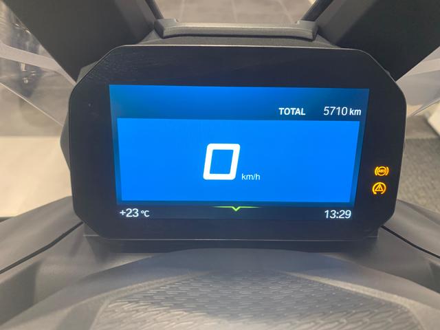 BMW Motorrad C 400 X  de ocasión 