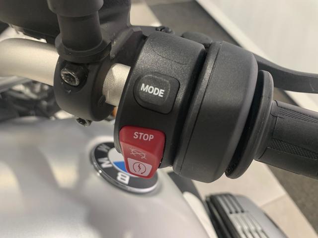 BMW Motorrad R nineT Pure  de ocasión 