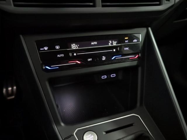 Volkswagen Taigo R-Line 1.0 TSI 81 kW (110 CV) DSG