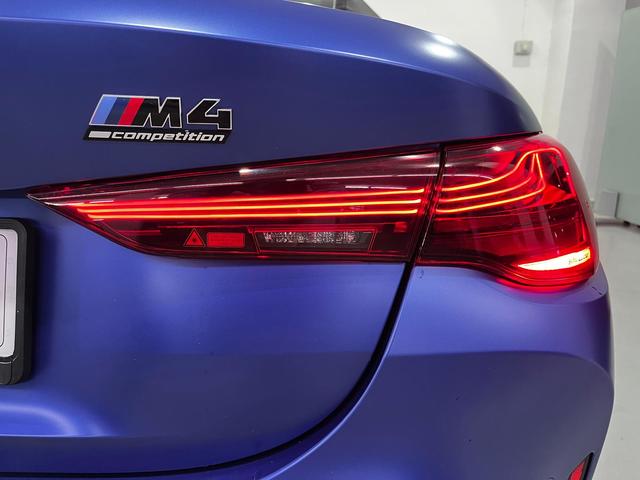 BMW M M4 Cabrio color Azul. Año 2025. 390KW(530CV). Gasolina. En concesionario Unicars Ponent de Lleida