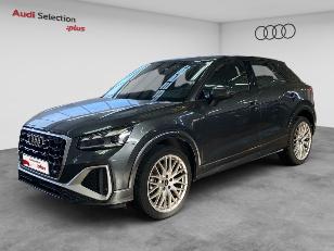 Coche de Ocasión VGRS