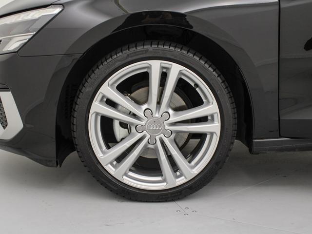 Audi A3 Sportback Advanced 35 TFSI 110 kW (150 CV)