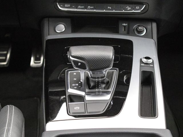 Audi Q5 Sportback Black line 40 TDI quattro-ultra 150 kW (204 CV) S tronic