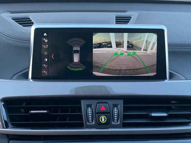 BMW X1 sDrive18d color Blanco. Año 2020. 110KW(150CV). Diésel. En concesionario Unicars Ponent de Lleida