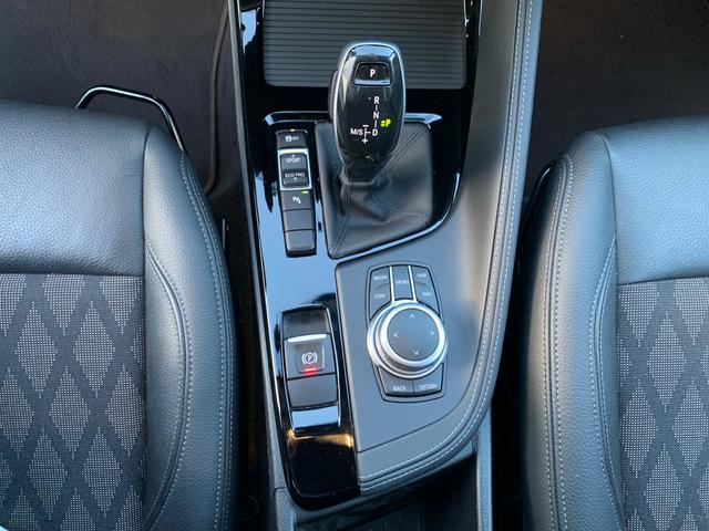 BMW X1 sDrive18d color Blanco. Año 2020. 110KW(150CV). Diésel. En concesionario Unicars Ponent de Lleida