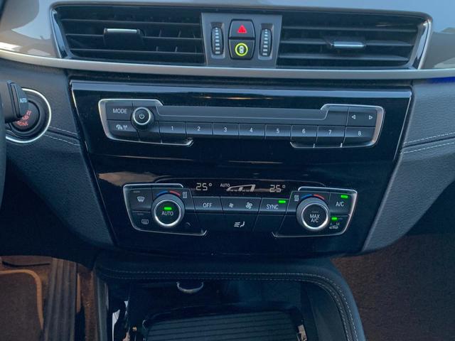 BMW X1 sDrive18d color Blanco. Año 2020. 110KW(150CV). Diésel. En concesionario Unicars Ponent de Lleida