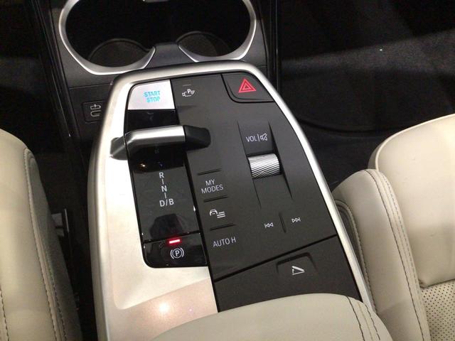 fotoG 13 del BMW iX2 eDrive20 150 kW (204 CV) 204cv Eléctrico del 2025 en Málaga