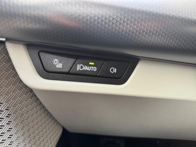 fotoG 20 del BMW iX1 eDrive20 150 kW (204 CV) 204cv Eléctrico del 2025 en Málaga