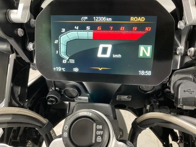 BMW Motorrad R 1250 GS  de ocasión 