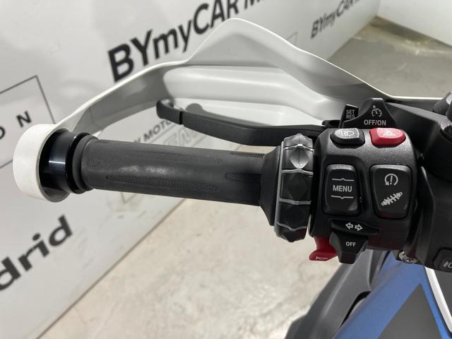 BMW Motorrad R 1250 GS  de ocasión 