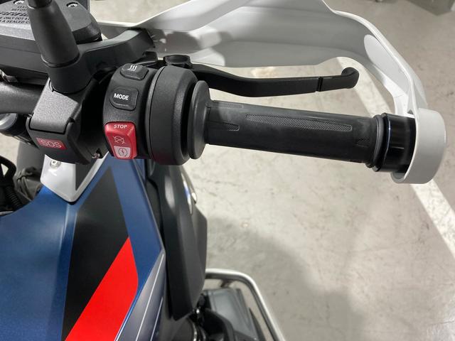 BMW Motorrad R 1250 GS  de ocasión 