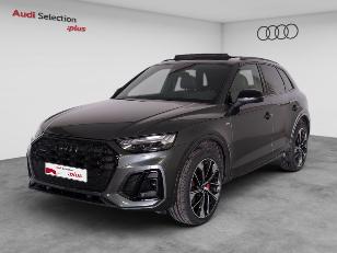 Coche de Ocasión VGRS